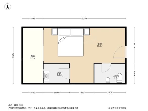 嘉富广场户型图