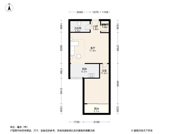 金桥国际户型图