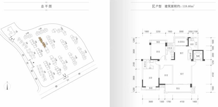 竹径悦山户型图