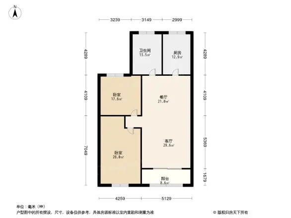 贝利栖溪望府