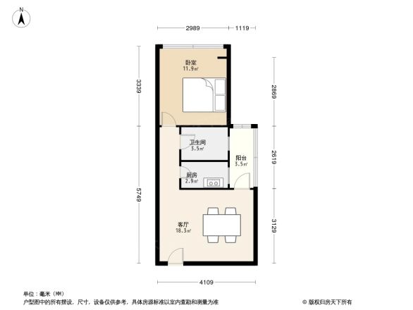 嘉富广场户型图