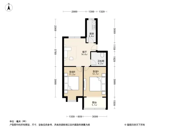 石马新寓户型图