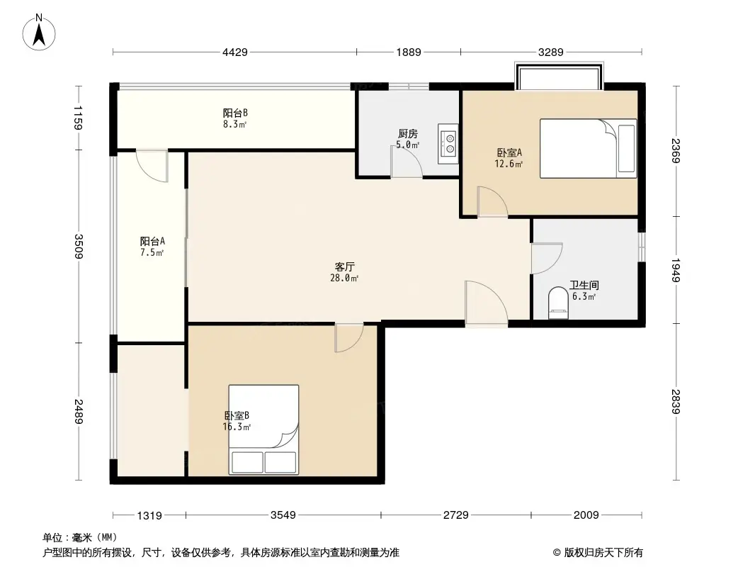 新时代城市家园2居室户型图