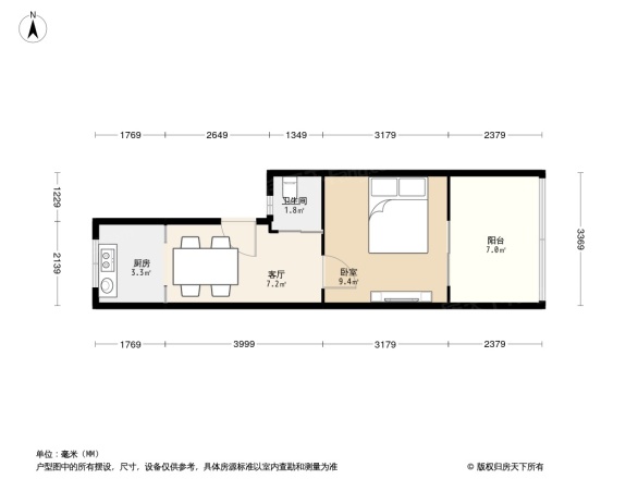 象房村户型图