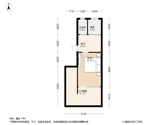 清溪路5号