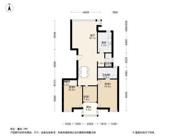 香格里拉花园