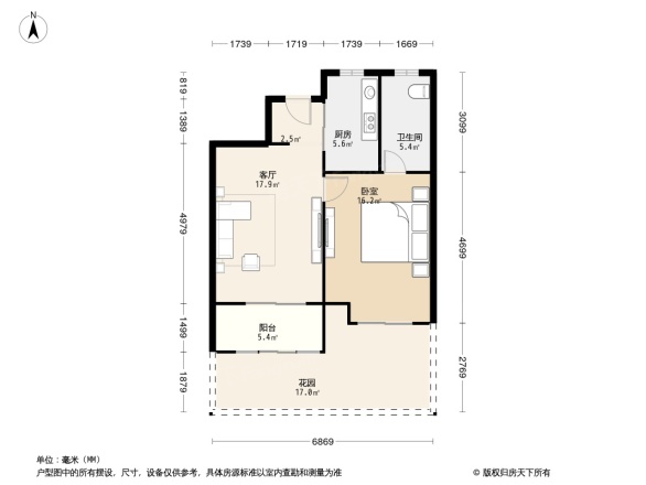 万科翡翠公园