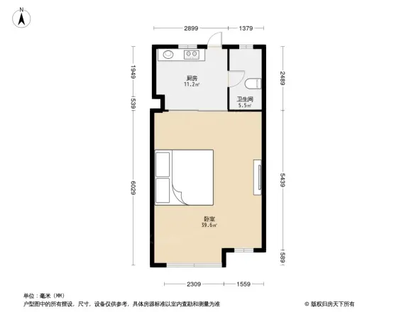 先锋青年公寓户型图
