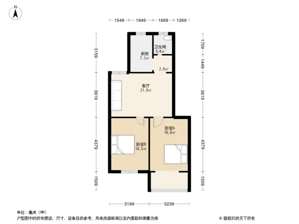 天琪福苑户型图
