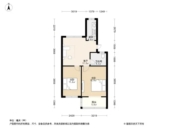 石马新寓户型图