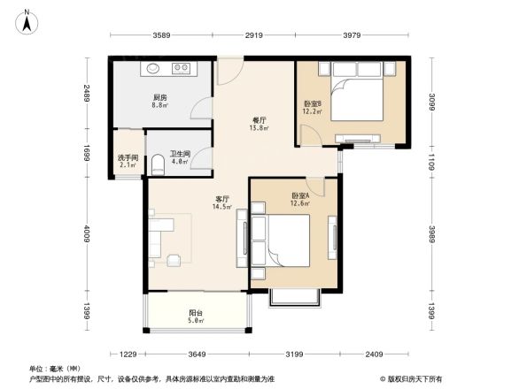 左岸名苑户型图