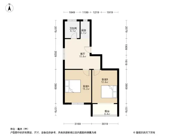 应天花园