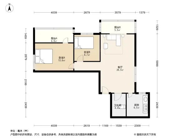 鼎新大厦户型图