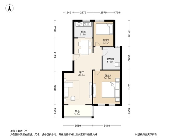 乐居雅花园