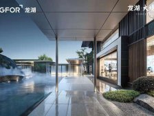 香山·龙湖大境天成东区·4室·2厅