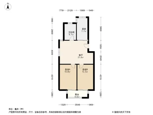 翠屏东南户型图