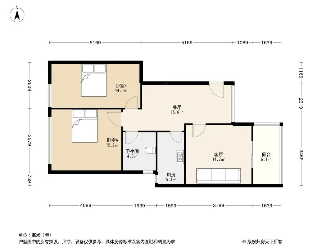 宜家国际公寓户型图图片