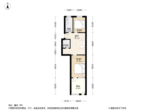 凤凰西街188号