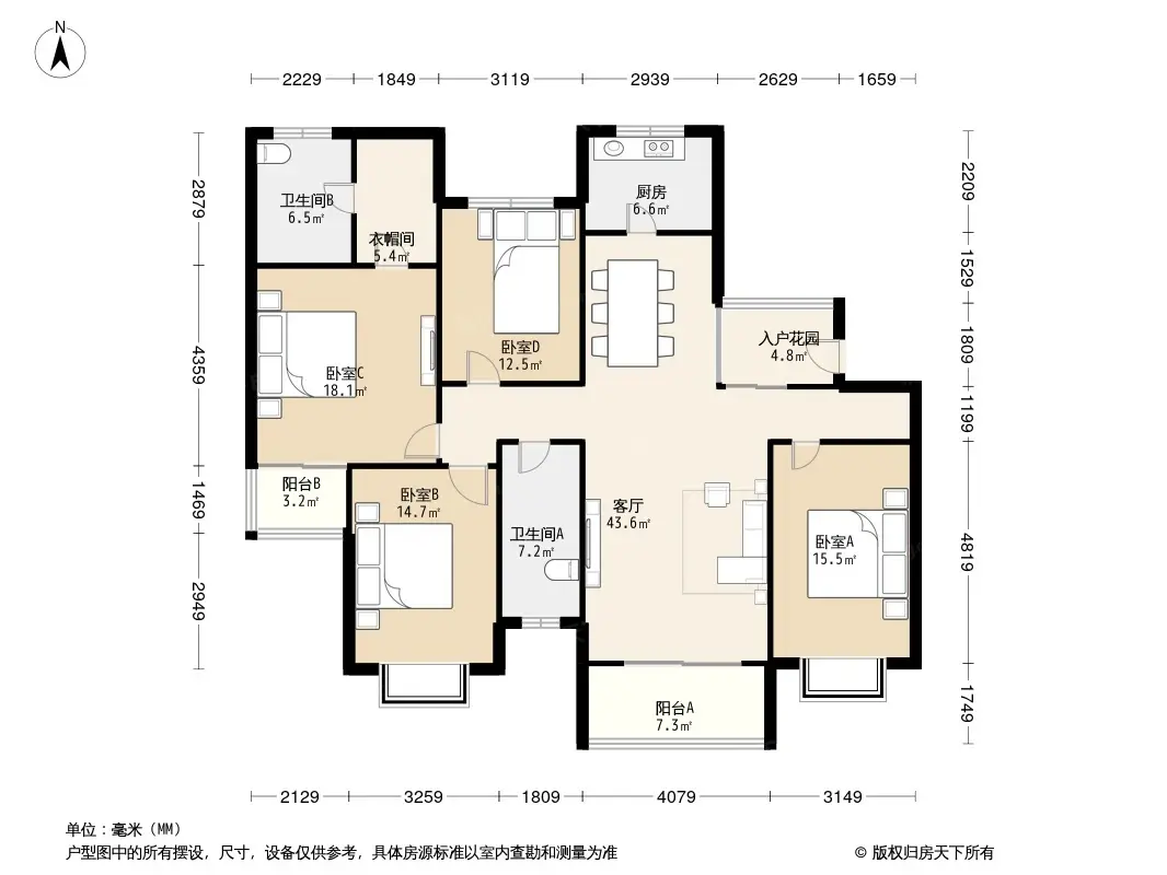 宜家国际公寓户型图图片