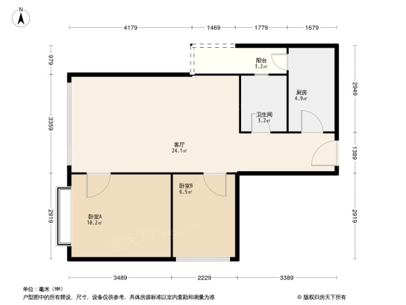 金楠缤纷