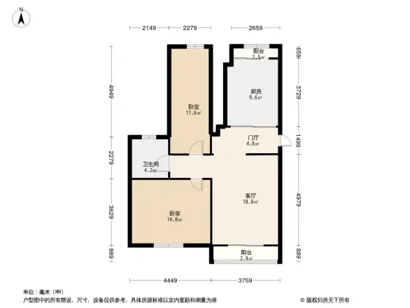 贝利栖溪公馆