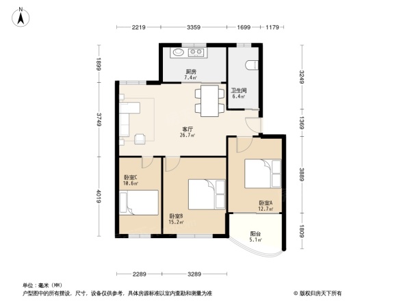 石马新寓户型图