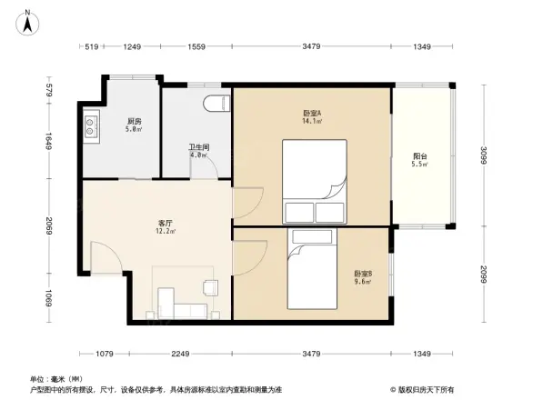 鼎新大厦户型图