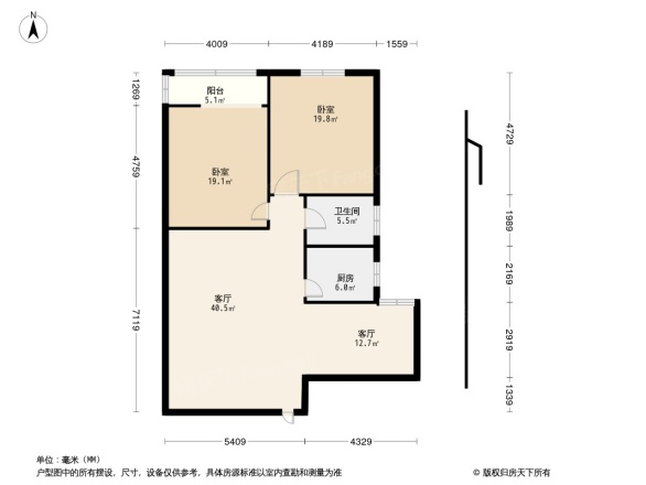 康新花园小区