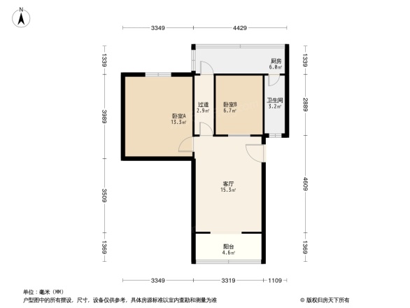 马鞍东路社区