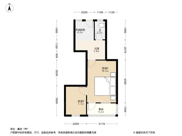 挹华里户型图