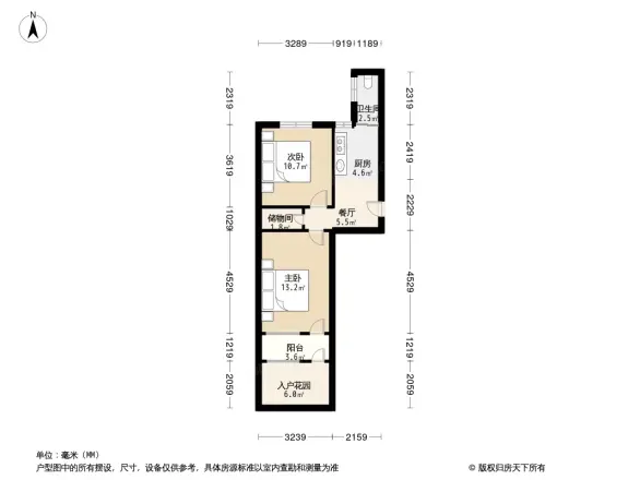 马塍路33号