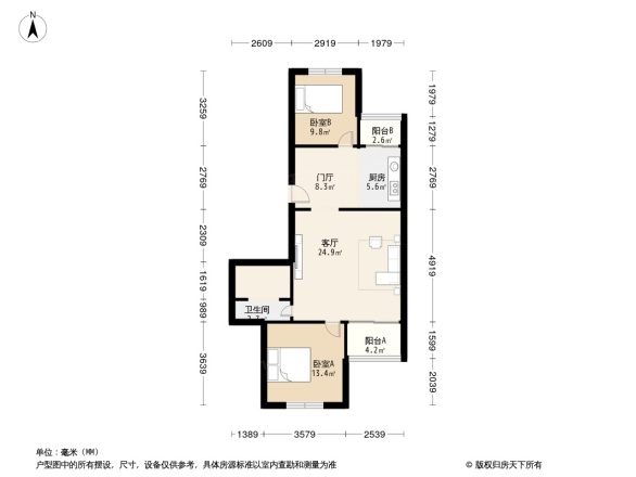 天通苑本三区