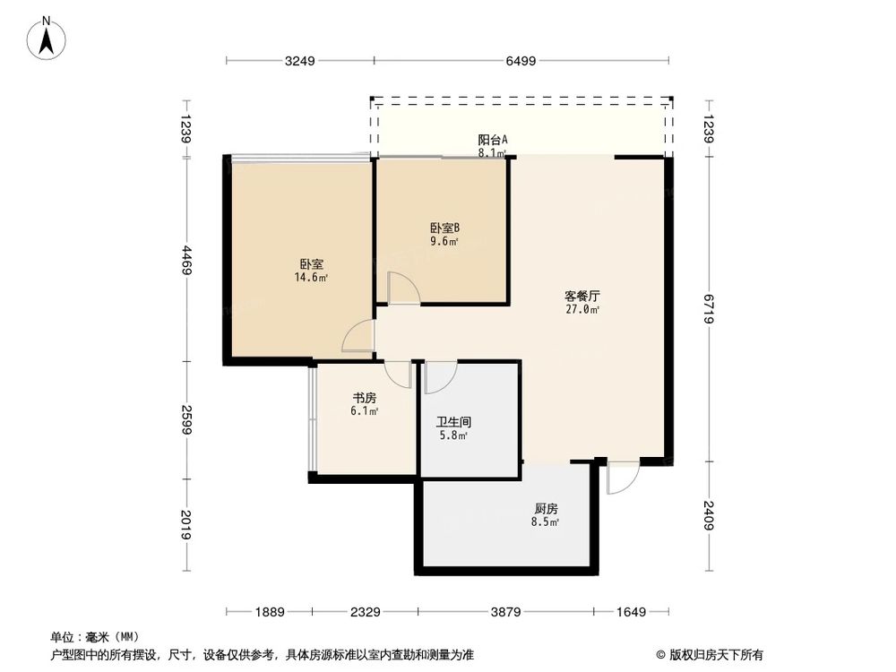 相似户型图
