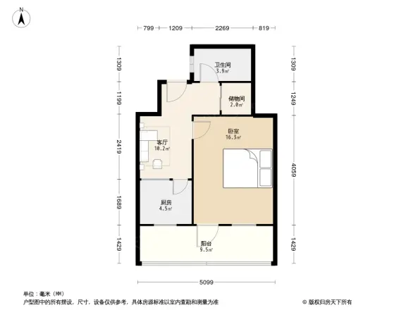 萨家湾户型图