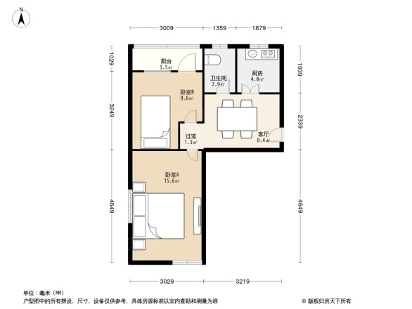 板仓街5号户型图