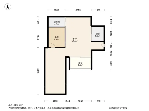 宜家国际公寓户型图图片