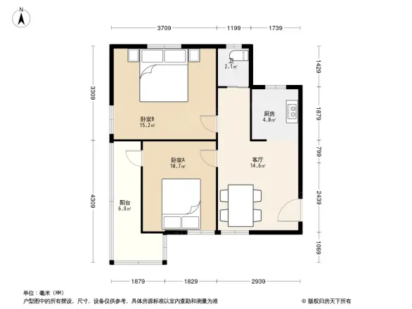 峨嵋岭19号