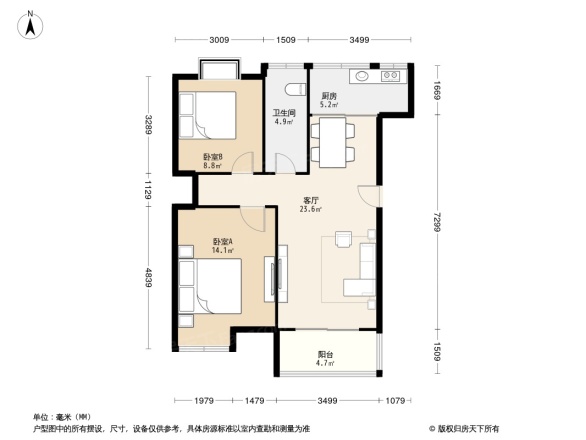 宏图上水院户型图