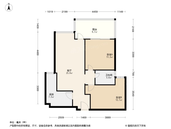 沙河壹号二期