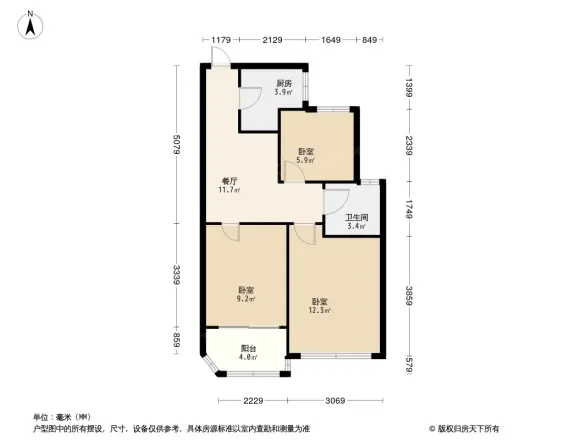 融信学院府