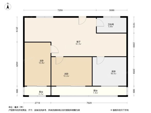 翠锦苑户型图