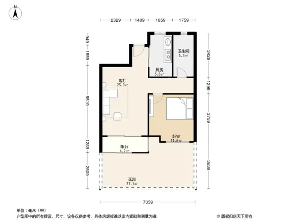 万科尚都荟户型图