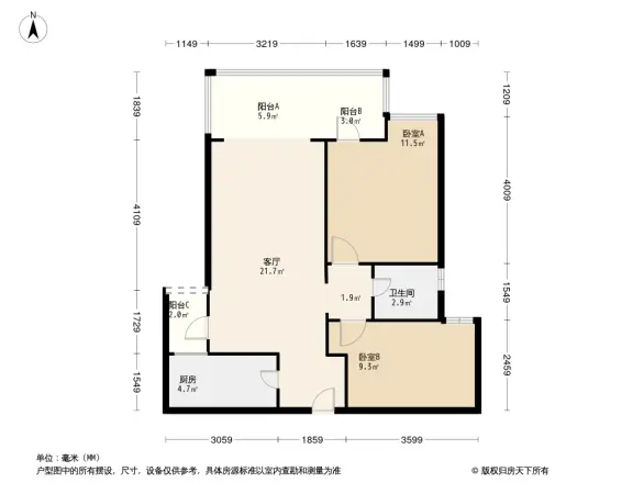 沙河壹号二期户型图