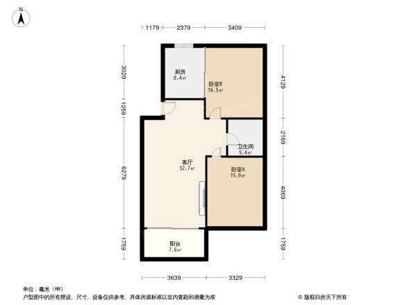 平凡里公寓