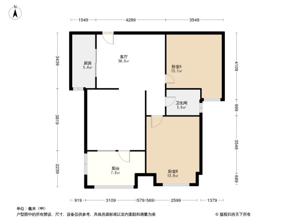 福星惠誉东湖城二期