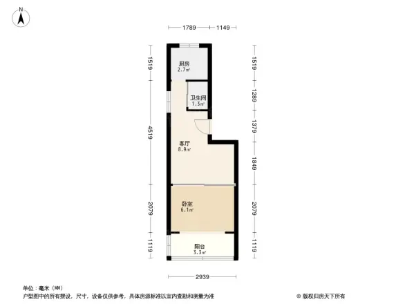 大纱帽巷38号户型图