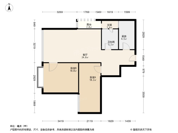 金楠缤纷