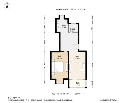 后宰门东村84号