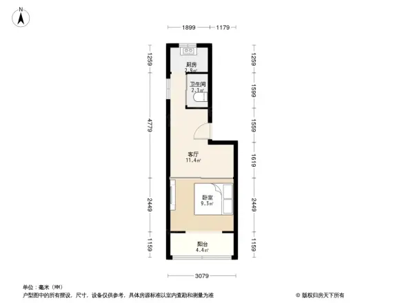 大纱帽巷38号户型图
