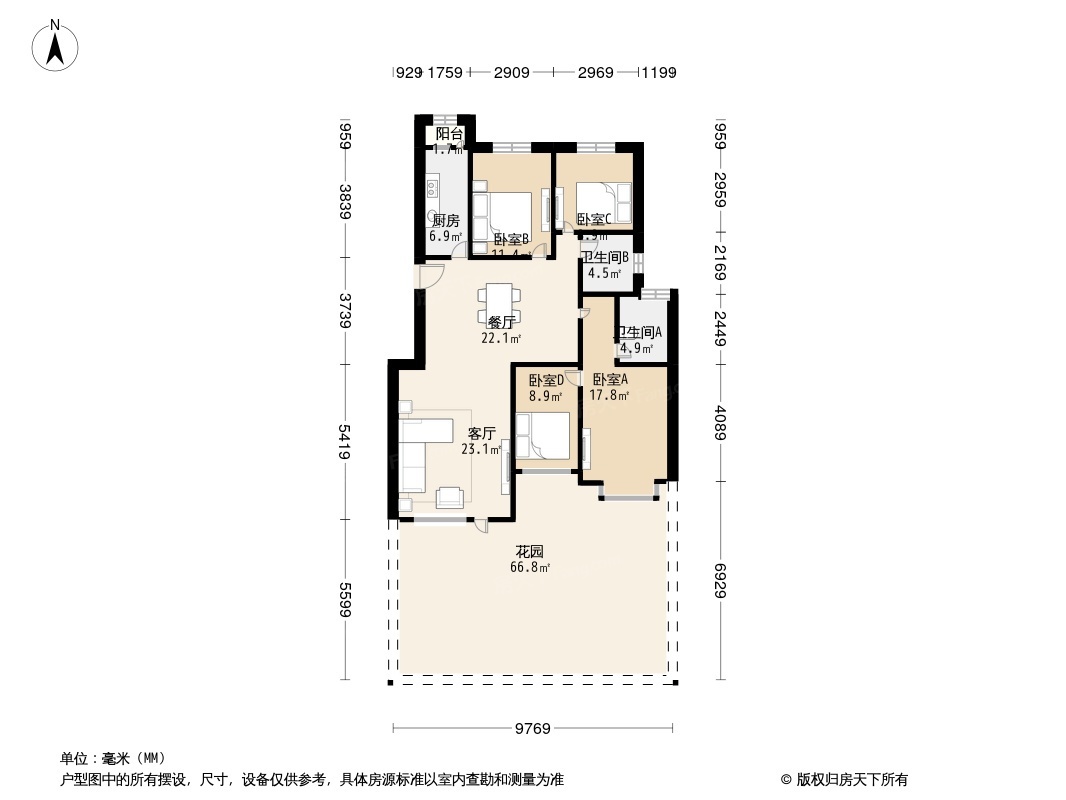 户型图0/2